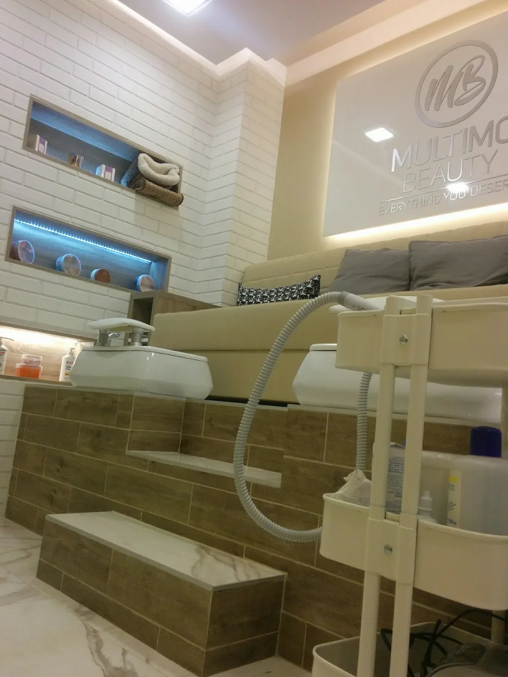 Педикюрният кът в Multimo Beauty